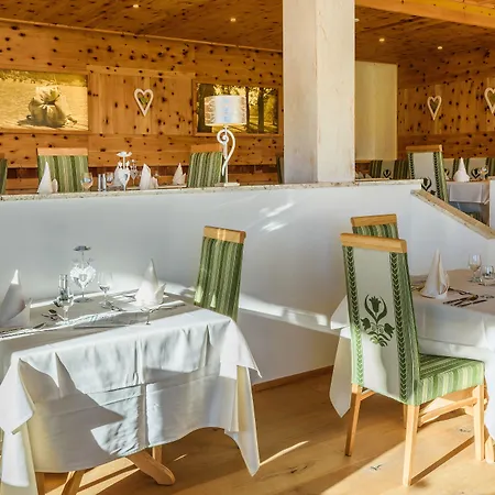 Vier Jahreszeiten Wellnessresort Achensee