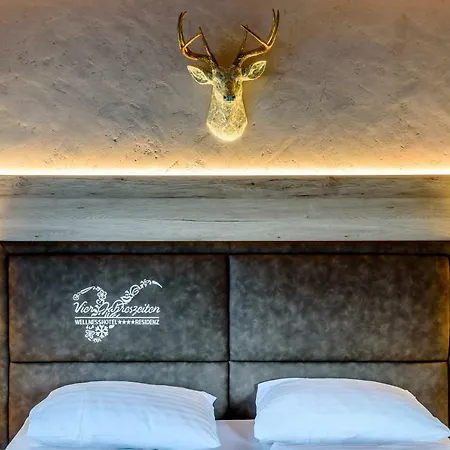 Vier Jahreszeiten Wellnessresort Achensee Hotel